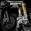 画像15: 🐲 FREAK FACTORY  Z2 PRO 全調整 フロントフォーク｜シグナスX 2型〜5型 / グリファス6型 / シグナスX7型対応 (15)