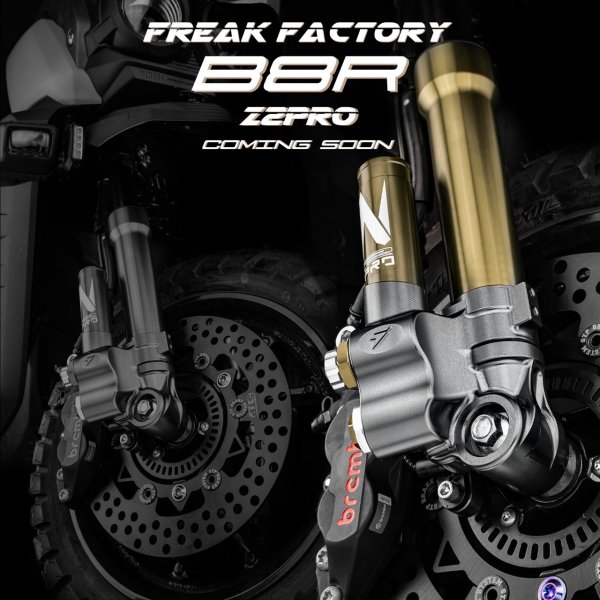 画像15: 🐲 FREAK FACTORY  Z2 PRO 全調整 フロントフォーク｜シグナスX 2型〜5型 / グリファス6型 / シグナスX7型対応 (15)