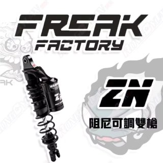 シグナスx3型 対応パーツ - GUYS FACTORY