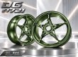 画像14: 🐉DG D721 鍛造ホイール｜グリファス 6型/ シグナスX７型 対応 (14)