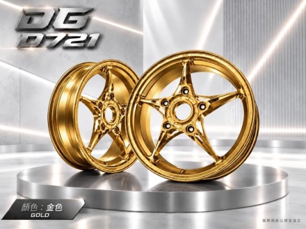 画像11: 🐉DG D721 鍛造ホイール｜グリファス 6型/ シグナスX７型 対応 (11)