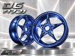 画像7: 🐉DG D721 鍛造ホイール｜グリファス 6型/ シグナスX７型 対応 (7)