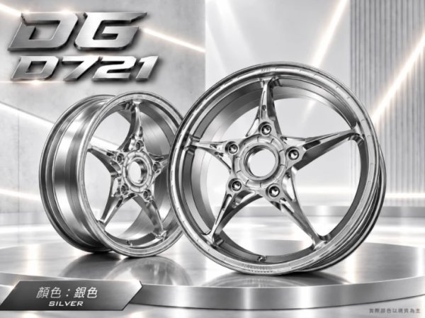 画像9: 🐉DG D721 鍛造ホイール｜グリファス 6型/ シグナスX７型 対応 (9)