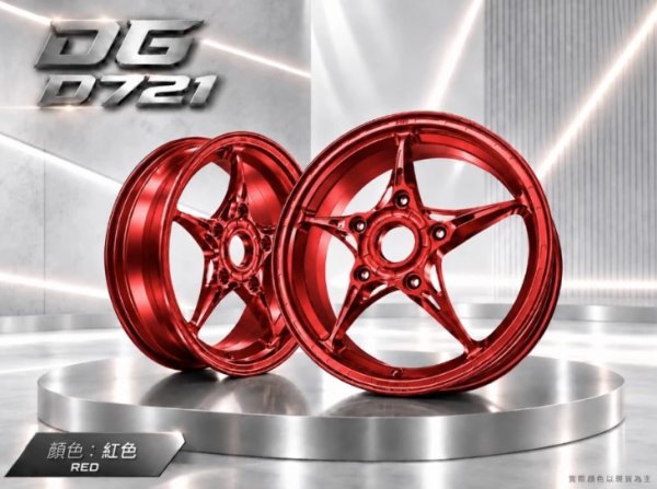 画像12: 🐉DG D721 鍛造ホイール｜グリファス 6型/ シグナスX７型 対応 (12)