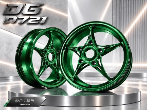 画像15: 🐉DG D721 鍛造ホイール｜グリファス 6型/ シグナスX７型 対応 (15)