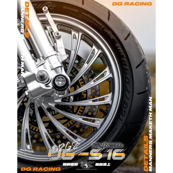 画像9: 🐉 DG S16 鍛造 螺旋 ホイール｜グリファス6型 / シグナスX・XR 7型対応 (9)