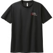画像2: 🏁  GUYS × SCRK SS1/32mile 記念Tシャツ｜サーキット秋ヶ瀬スクーターミーティング 受注生産・10/26締切 2026年度 (2)