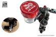 画像7: 👑 RCB 30周年記念 鍛造ラジアルポンプマスターシリンダー S1-FL｜14mm 左右セット【限定モデル】 (7)