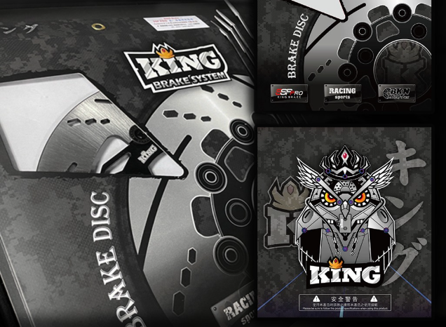 台湾で大流行!ブレーキ専門ブランド「KING brake」日本正規販売スタート!